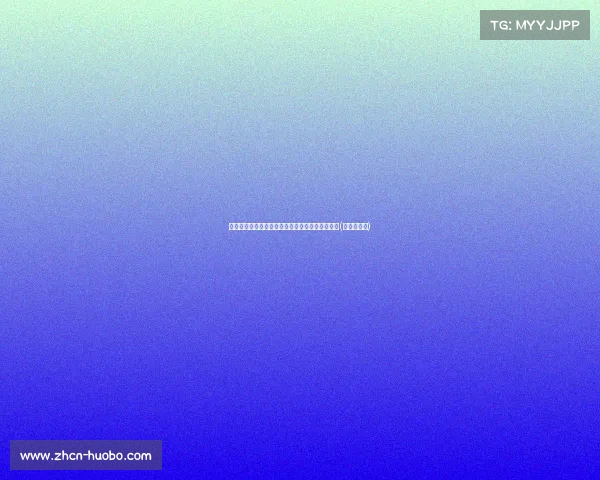 阿里扎回顾西决：若保罗未伤，我们有望战胜勇士(阿里扎希里)